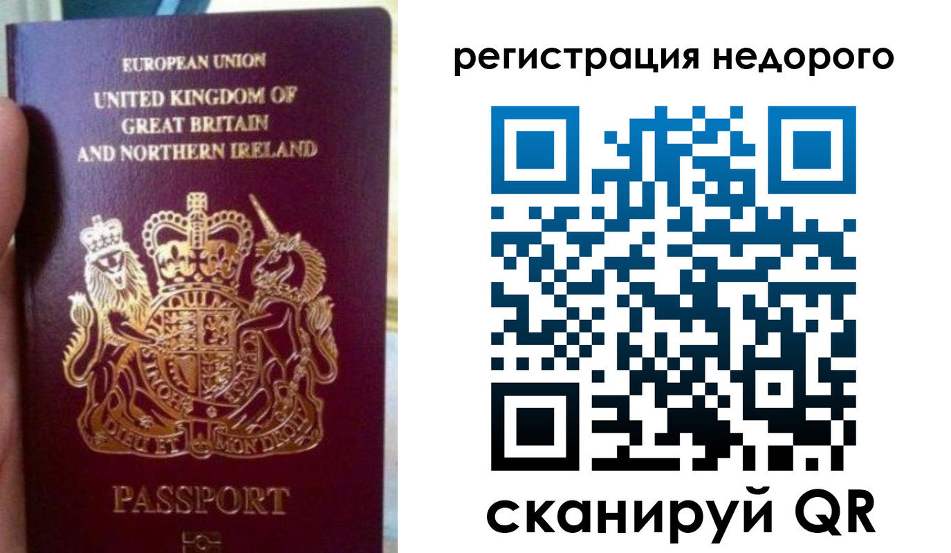 найти адрес прописки в Саратове